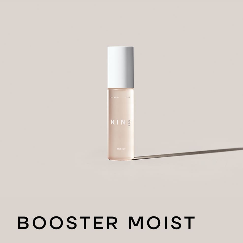 KINS Booster Moist 50ml 美肌菌保濕肌活露 50ml