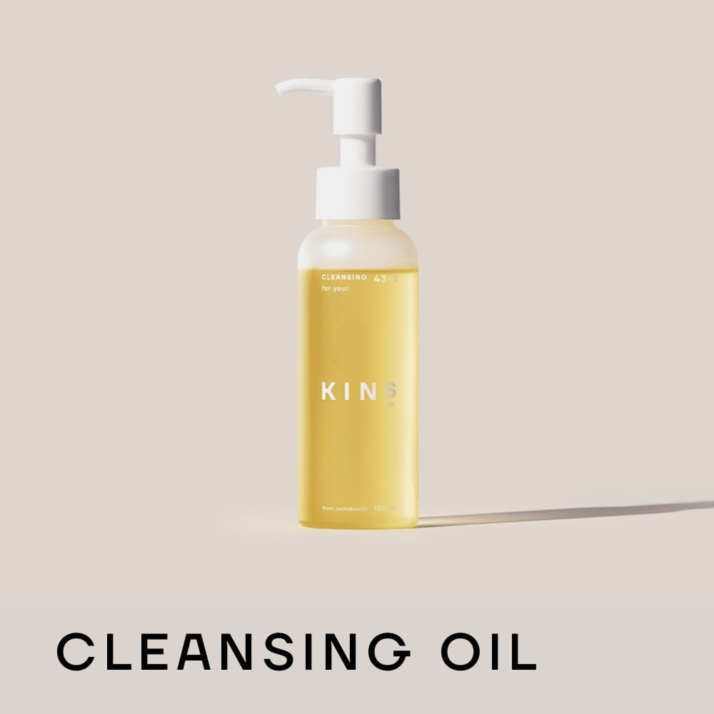 KINS Cleansing Oil 美肌菌洗卸雙效潔顏油100ml