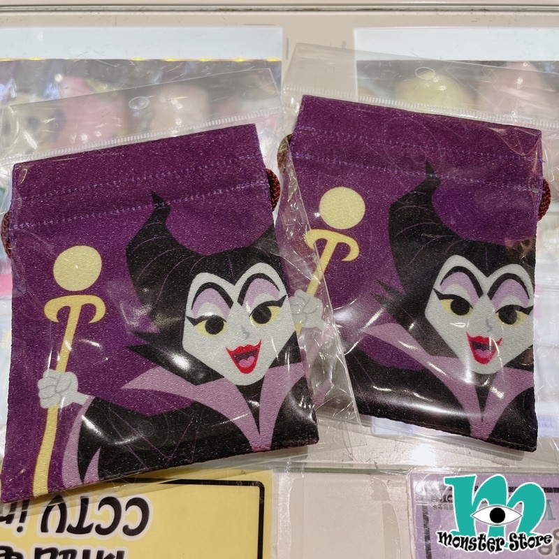 黑魔后索繩袋仔