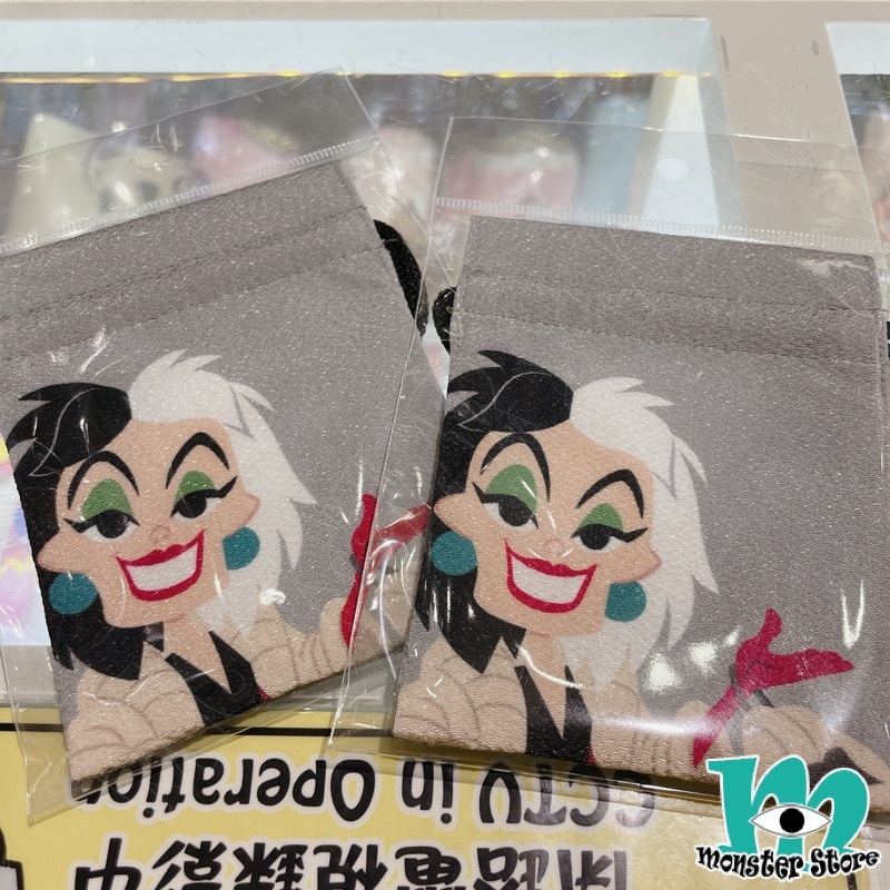 庫伊拉索繩袋仔