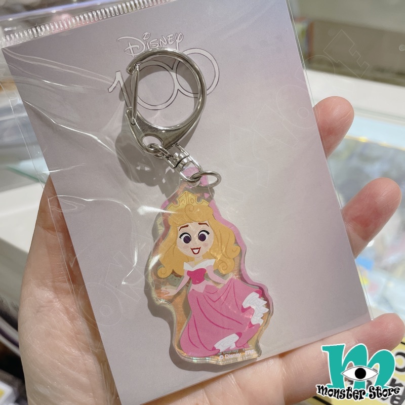 睡公主愛洛匙扣