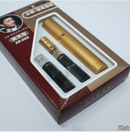 【ZOBO正牌】 ZB-022 (加贈過濾煙嘴便攜盒) 鍍金 微孔 煙嘴 菸嘴 濾嘴 清洗型 循環 非拋棄式 環保