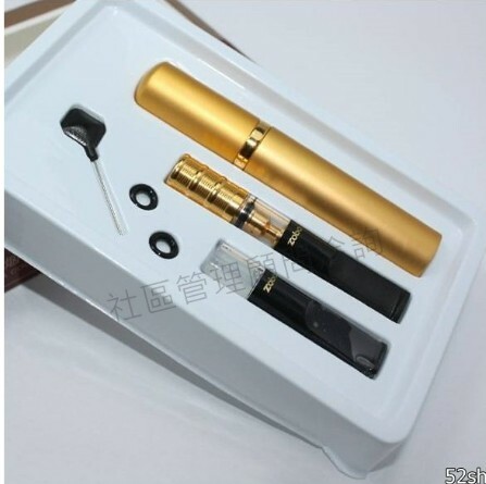 【ZOBO正牌】 ZB-022 (加贈過濾煙嘴便攜盒) 鍍金 微孔 煙嘴 菸嘴 濾嘴 清洗型 循環 非拋棄式 環保