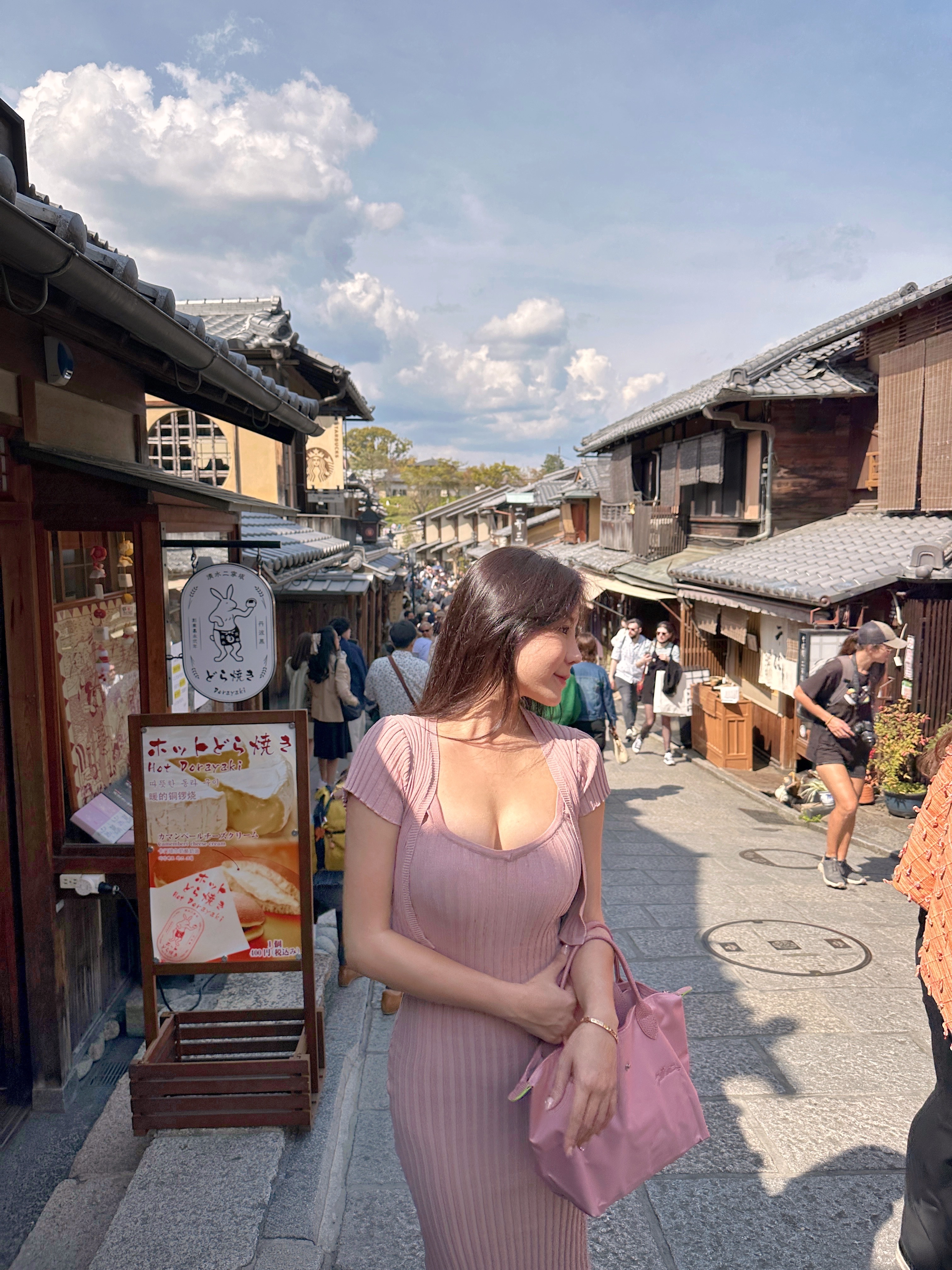 Sky 天空 針織套裝(洋裝+罩衫)