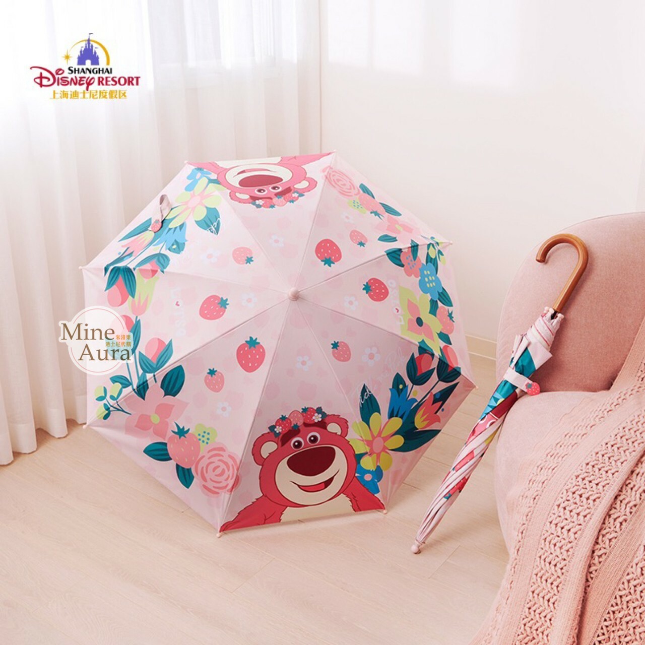 熊抱哥 Lotso居家系列 草莓圖案 長柄傘 雨傘 玩具總動員 Toy Story -上海迪士尼樂園