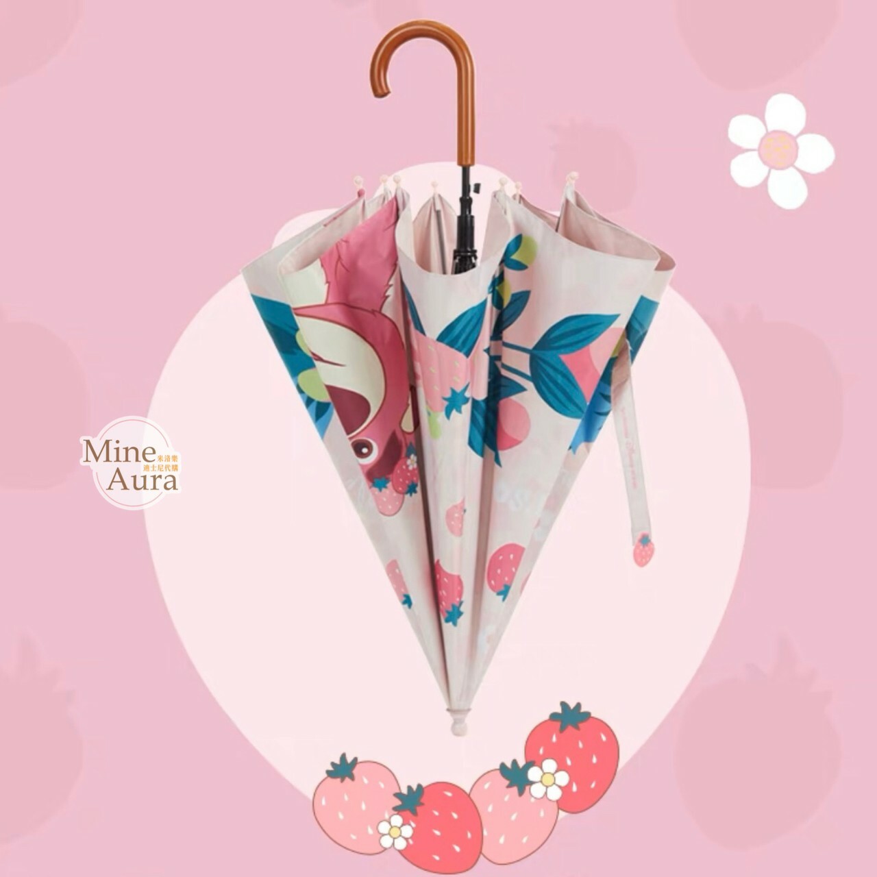 熊抱哥 Lotso居家系列 草莓圖案 長柄傘 雨傘 玩具總動員 Toy Story -上海迪士尼樂園