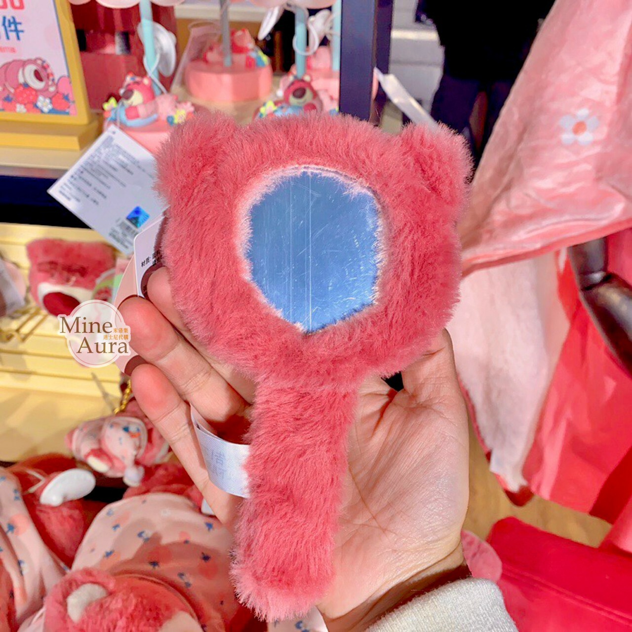 (限時特價) 熊抱哥 Lotso居家系列 絨毛 大頭 造型 手拿鏡 鏡子 玩具總動員 Toy Story -上海迪士尼樂園