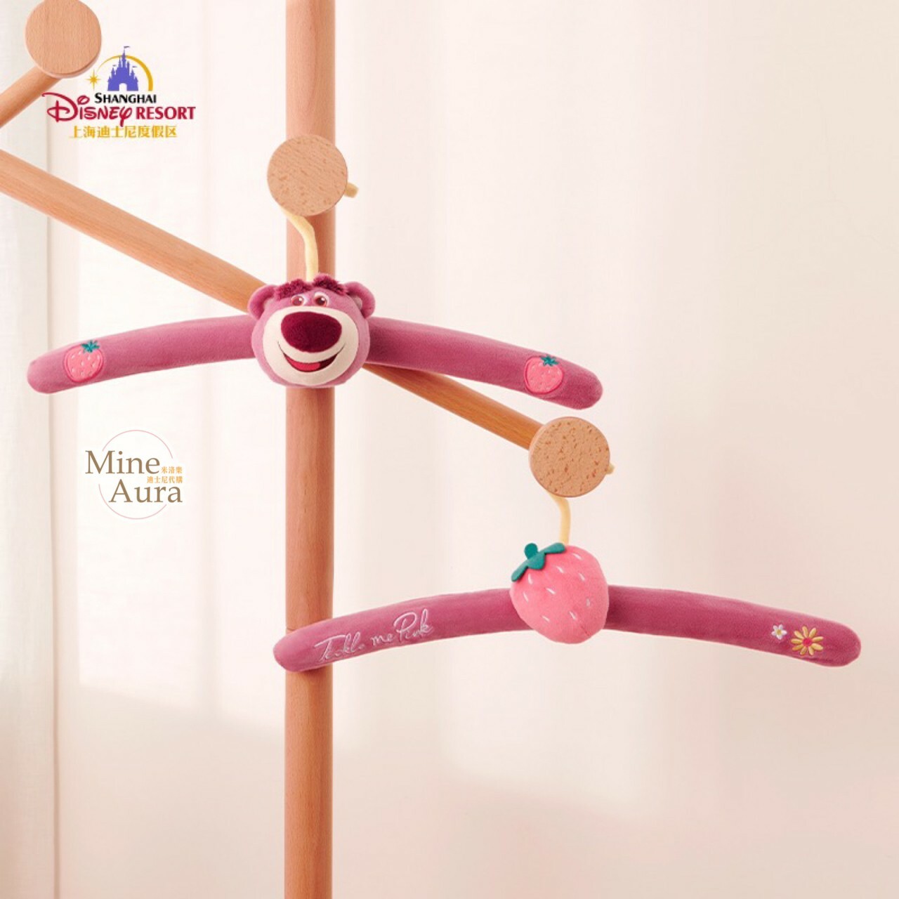 熊抱哥 Lotso居家系列 大頭絨毛造型 衣架 2入組 -上海迪士尼樂園