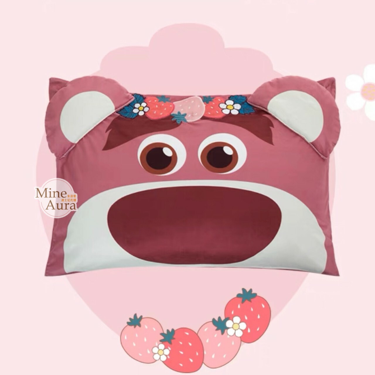 (限時特價) 熊抱哥 Lotso居家系列 大頭圖案 枕頭套 寢具 玩具總動員 Toy Story -上海迪士尼樂園