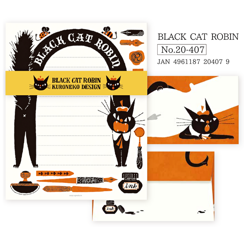 Hyogensha Mino Washi Letter and Envelope Set－Black Cat Robin (Japanese Stationery Brand)