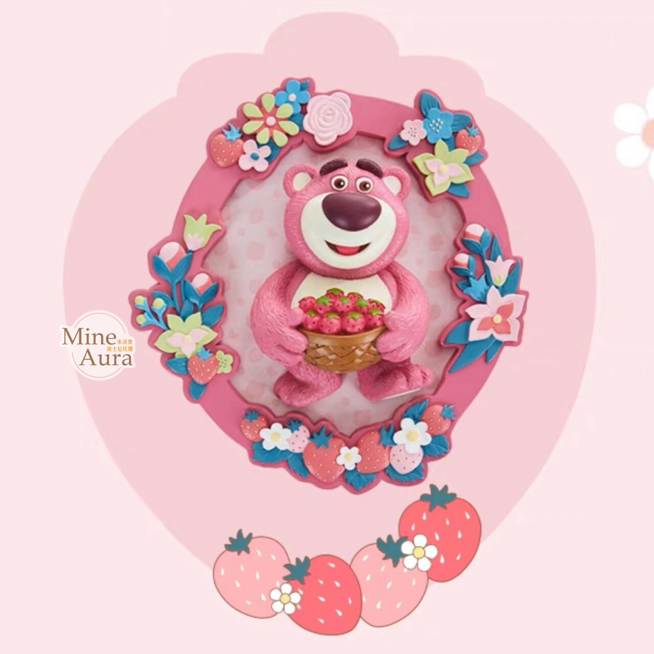 (限時特價) 熊抱哥 Lotso居家系列 花環造型 掛飾 擺飾品 玩具總動員 Toy Story -上海迪士尼樂園