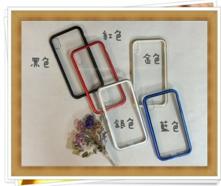 手機殼 萬磁王 磁吸 玻璃 金屬 雙層防爆 iPhoneXS MAX XR i8 i7 i6