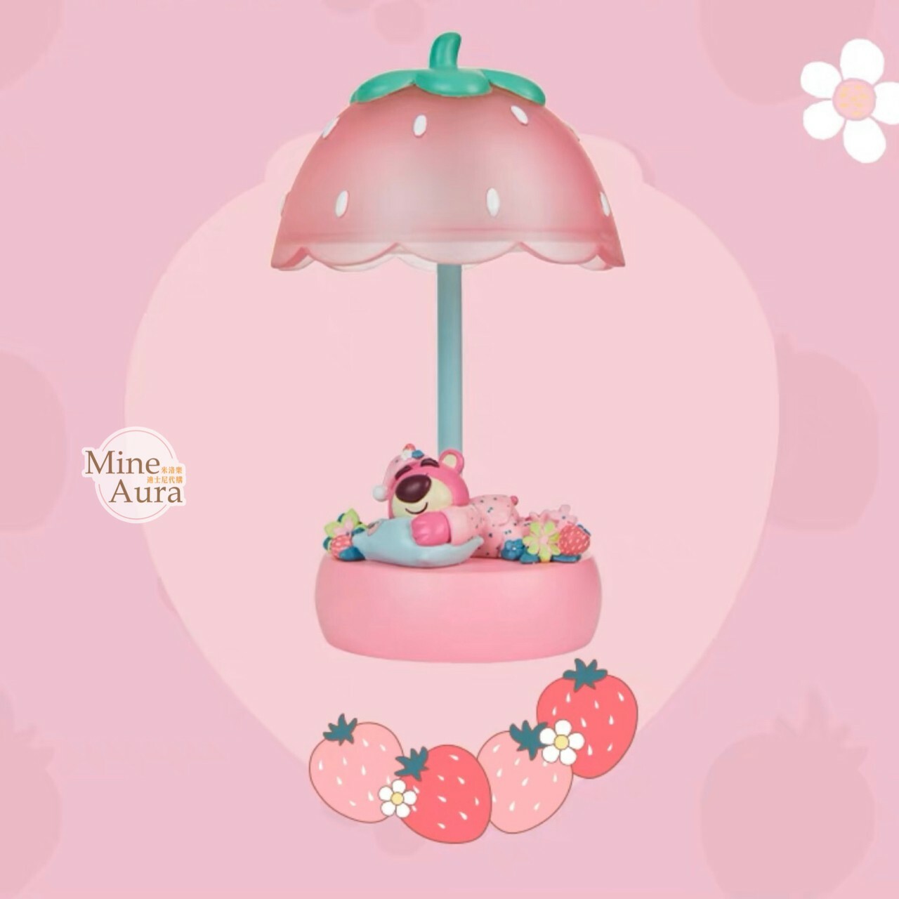 熊抱哥 Lotso居家系列 趴趴 趴姿 睡顏 草莓造型 LED 桌燈 擺飾品 -上海迪士尼樂園