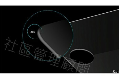 2.5D 透明 iPhone12 i11 Pro Max XS XR i8 i7 i6 PLUS 保護貼 鋼化膜