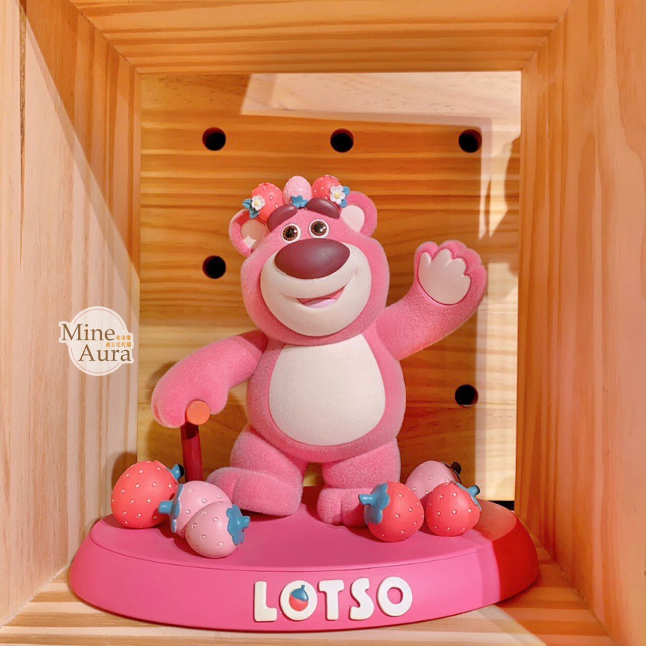 熊抱哥 Lotso居家系列 草莓 招手 造型 擺飾品 玩具總動員 Toy Story -上海迪士尼樂園