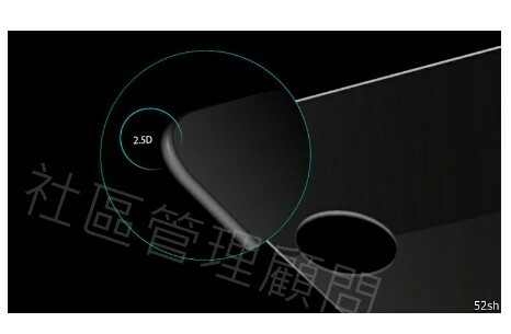 2.5D 紫光 抗藍光 i11 iPhoneXS MAX XR iPhone8 Plus i8 i7 i6 鋼化膜