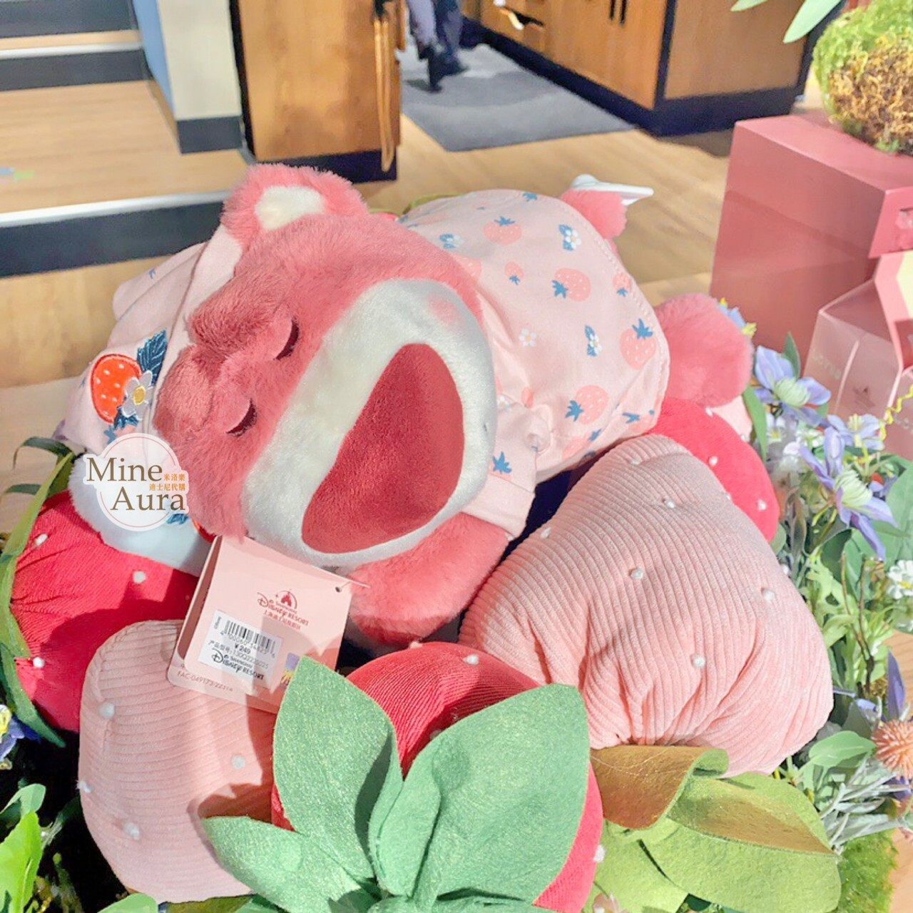 (限時特價) 熊抱哥 Lotso居家系列 睡顏 趴趴 M號 娃娃 玩偶 有草莓味 玩具總動員 Toy Story -上海迪士尼樂園