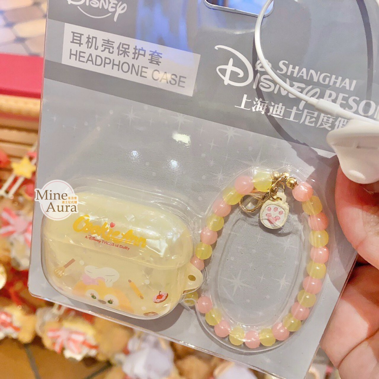 可琦安 餅乾 CookieAnn 串珠掛飾 apple AirPods Pro 2 耳機保護套 -上海迪士尼樂園