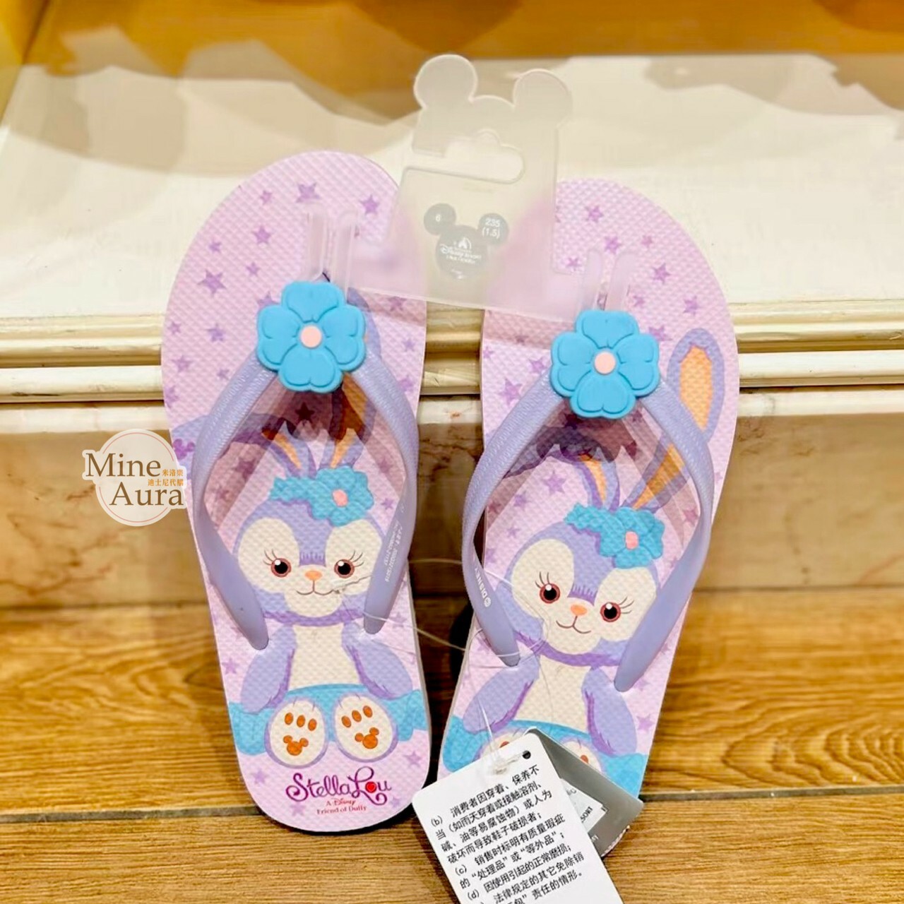 史黛拉露 星黛露 StellaLou 人字拖鞋 夾腳拖鞋 -上海迪士尼樂園