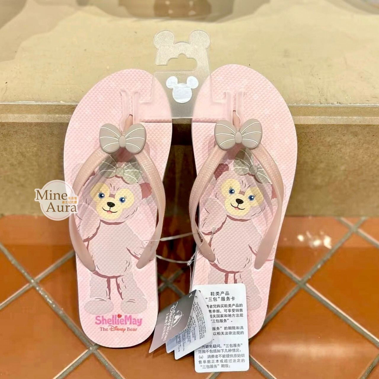 雪莉玫 ShellieMay 人字拖鞋 夾腳拖鞋 -上海迪士尼樂園