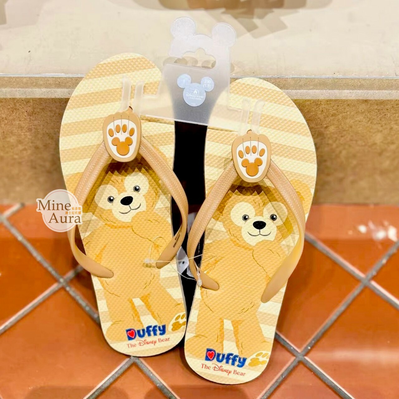 達菲 Duffy 人字拖鞋 夾腳拖鞋 -上海迪士尼樂園