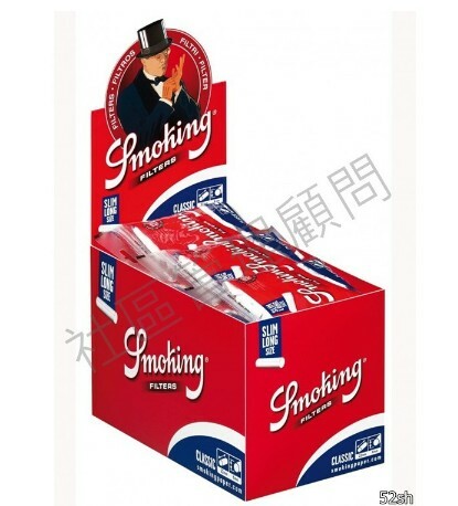 【Smoking】西班牙原裝進口、6mmx22mm、加長型濾嘴/菸嘴/煙嘴、120粒裝 #Slim Long