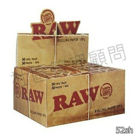 【RAW】西班牙原裝進口紙濾嘴 Classic Tips 59mm x 17mm、天然未漂白、每包50張 (紙濾嘴)