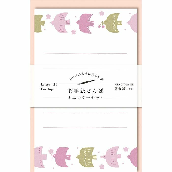 [Limited] Furukawashiko Letter and Envelope Set－Letter Stroll Spring Series (Japanese Stationery Brand)