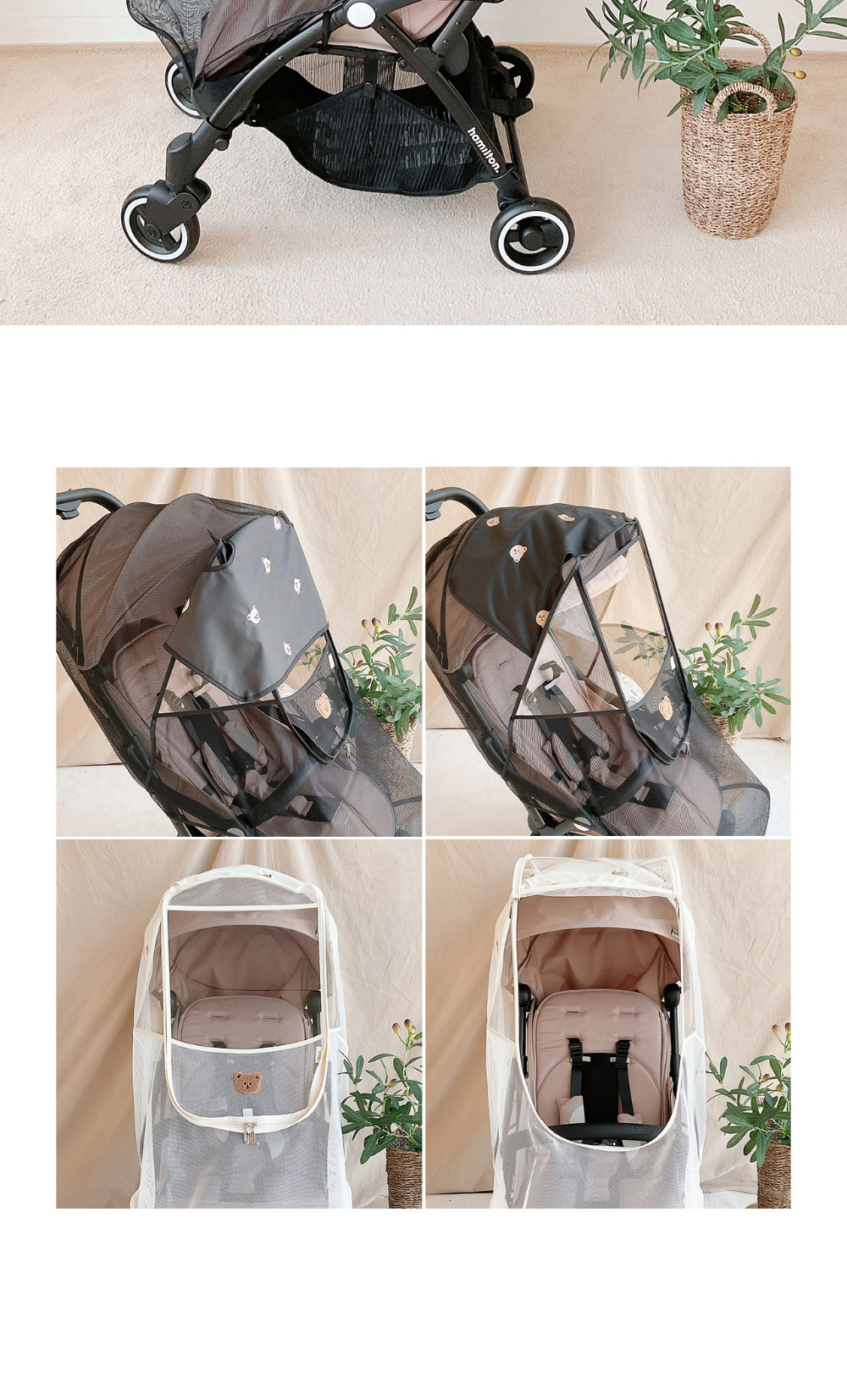 (現貨) DTD防護防蚊蟲車罩(熊仔/松鼠/兔仔) (黑色/白色)