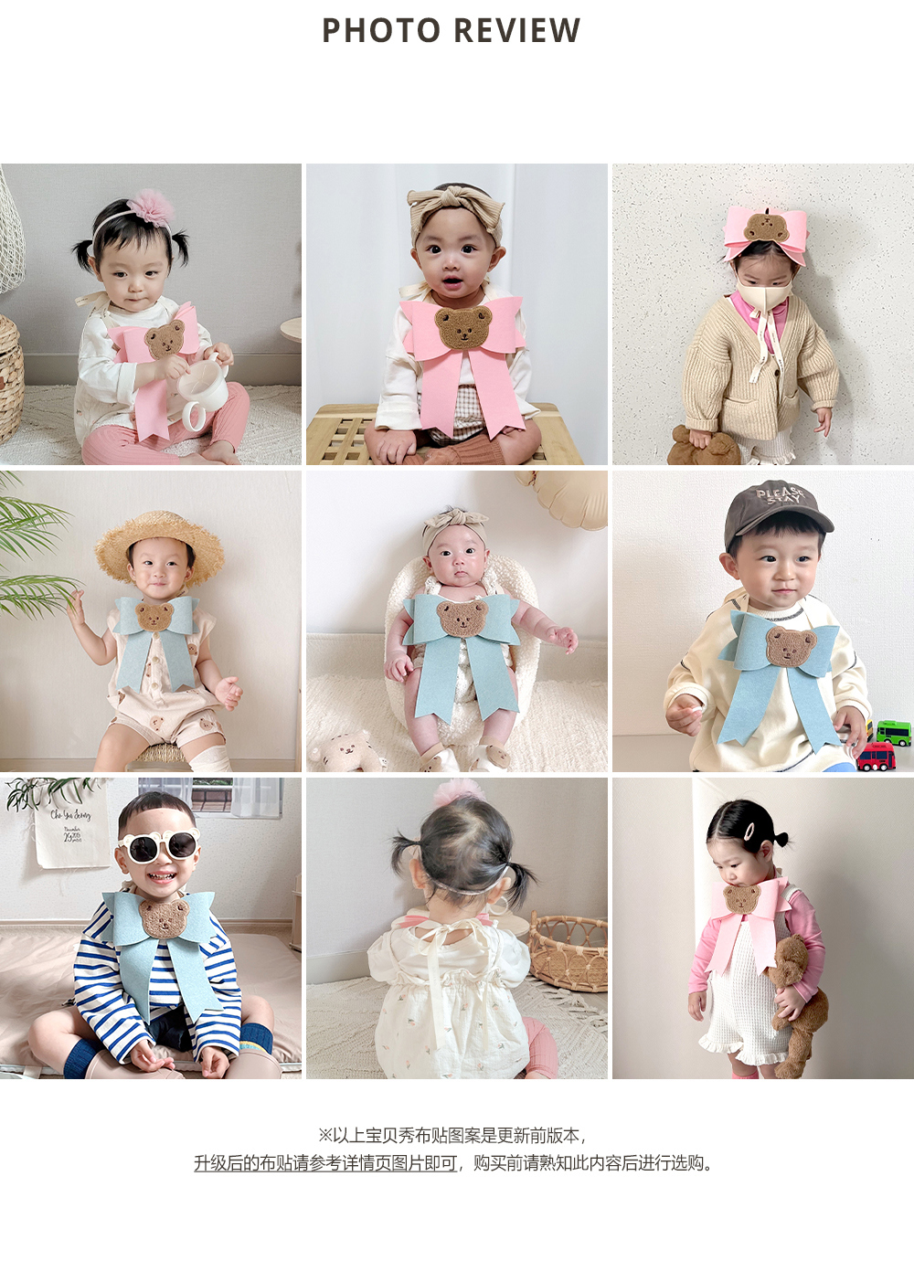 (現貨) DTD蝴蝶結