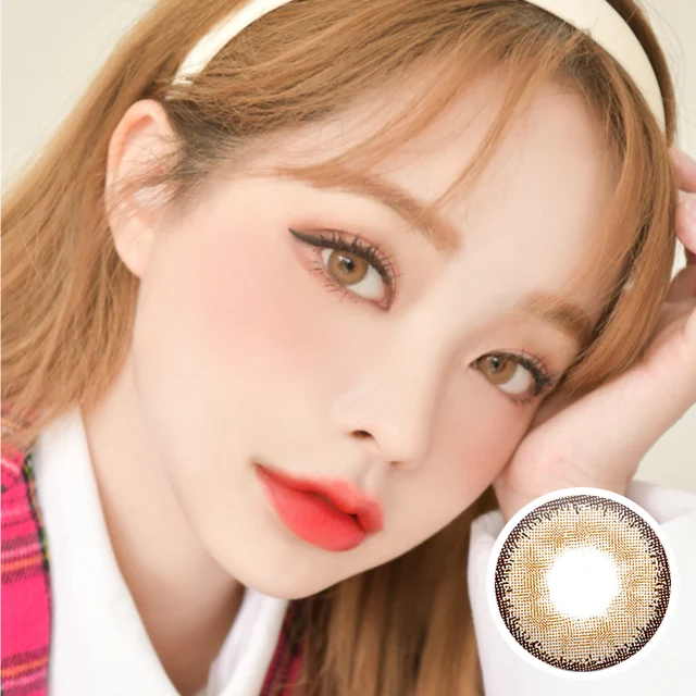 [日拋] Silhouette 1 Day Hazel 彩妝隱形眼鏡｜每盒10片