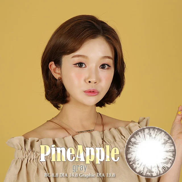 [年拋]  One Day 1 Year Pineapple Gray 彩妝隱形眼鏡｜每盒1片