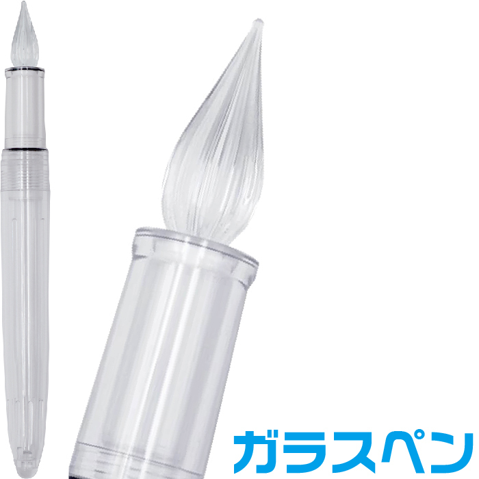 日本Fonte 玻璃沾水筆