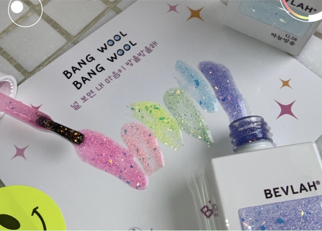 BEVLAH G.57 GREEN BANGWOOL