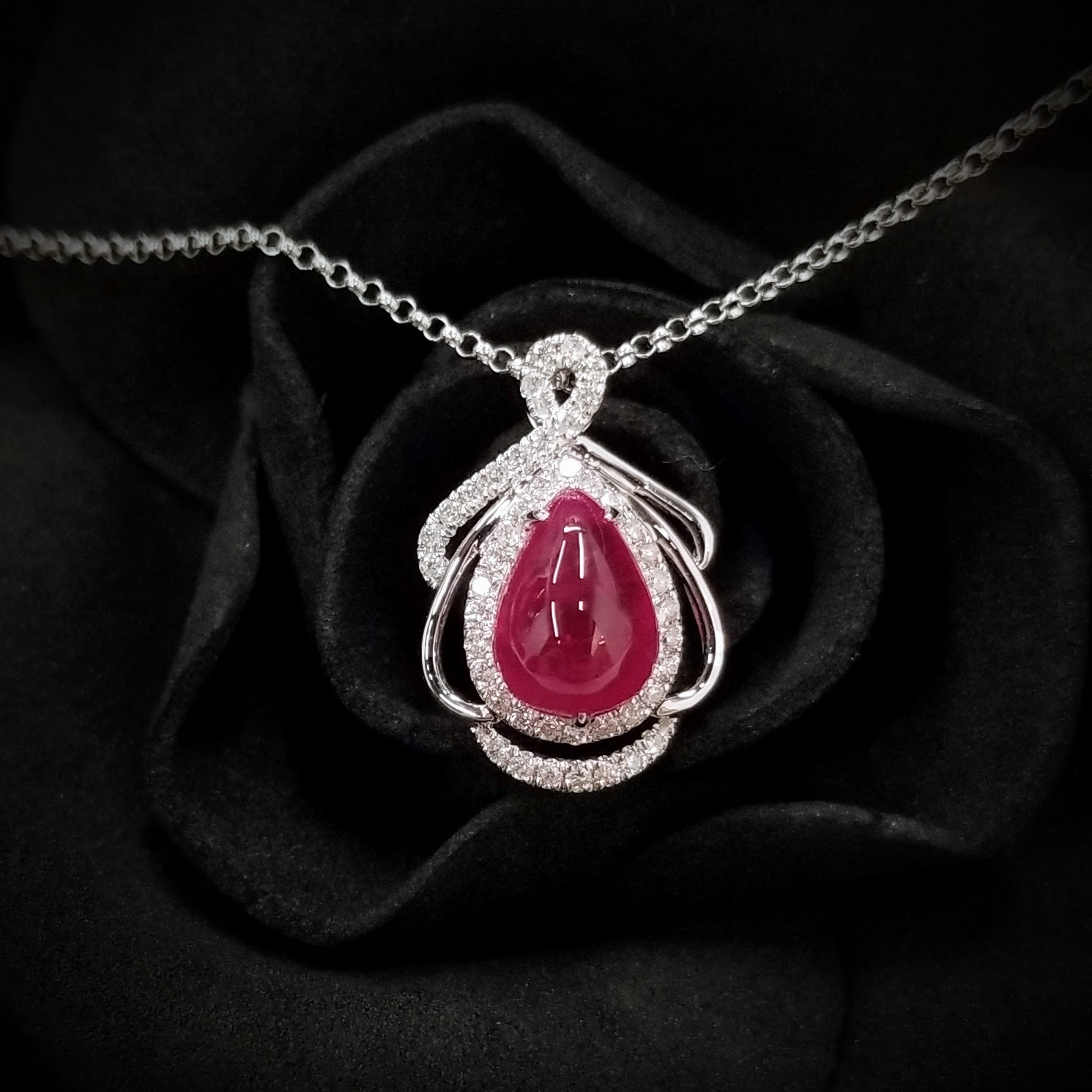 18K White Gold 1.06ct Ruby and Diamond Pendant