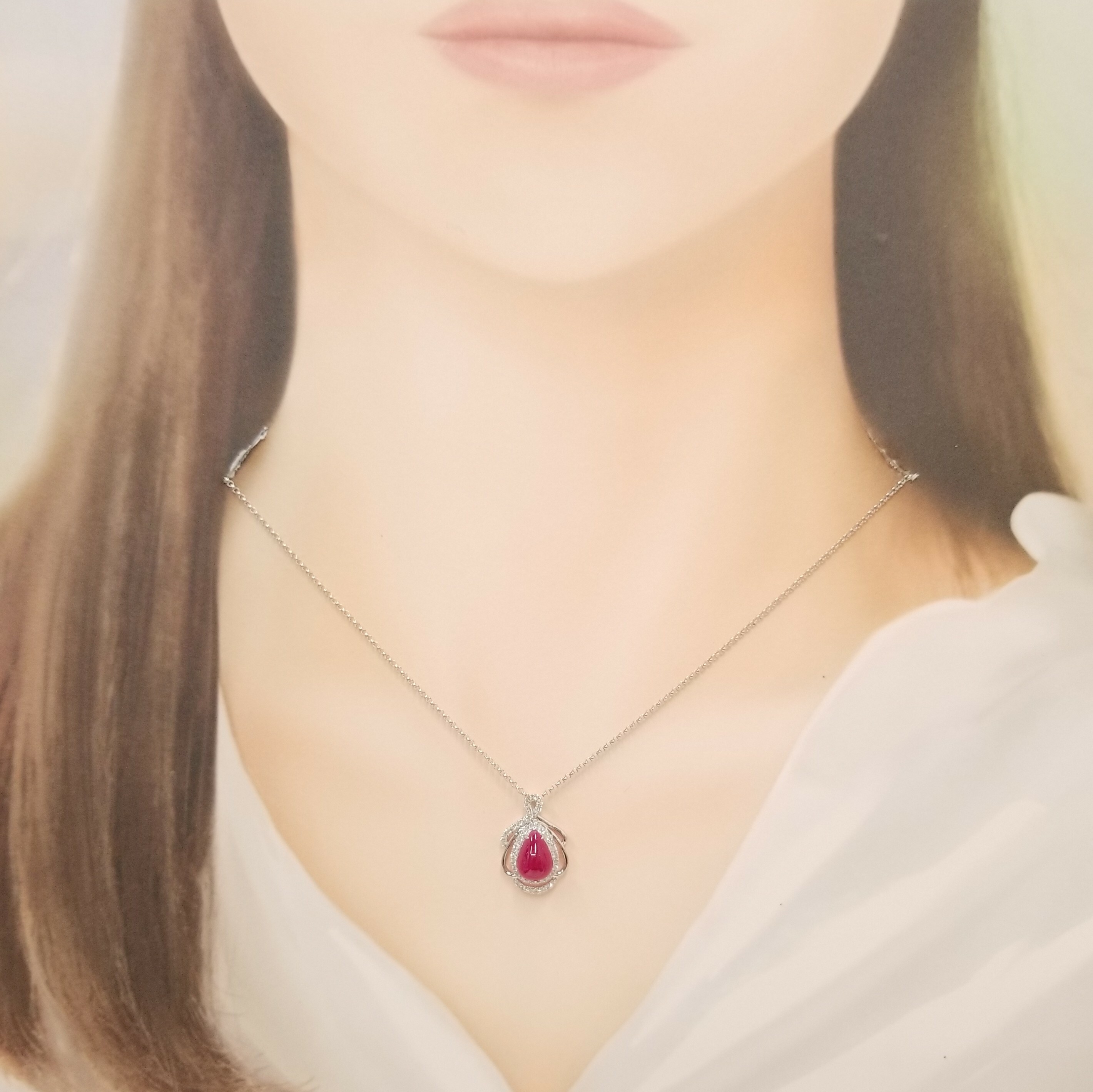 18K White Gold 1.06ct Ruby and Diamond Pendant