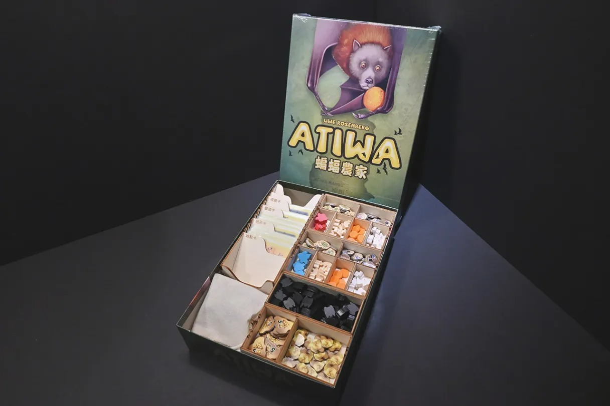 蝙蝠農家 Atiwa 桌遊收納盒