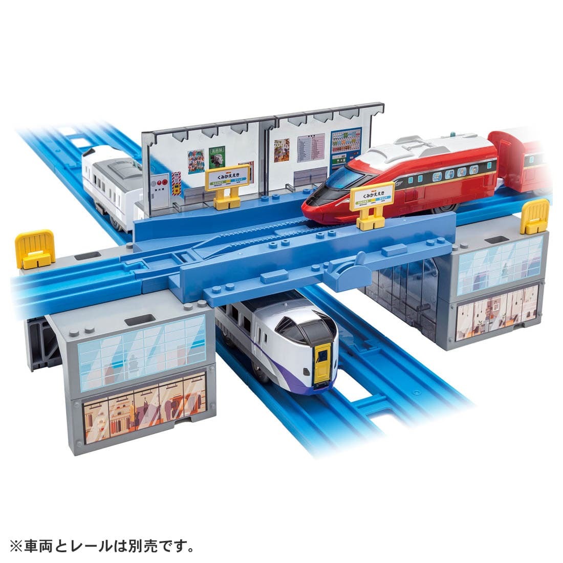 Takara Tomy Plarail 配件 J-23 交叉鐵路火車站