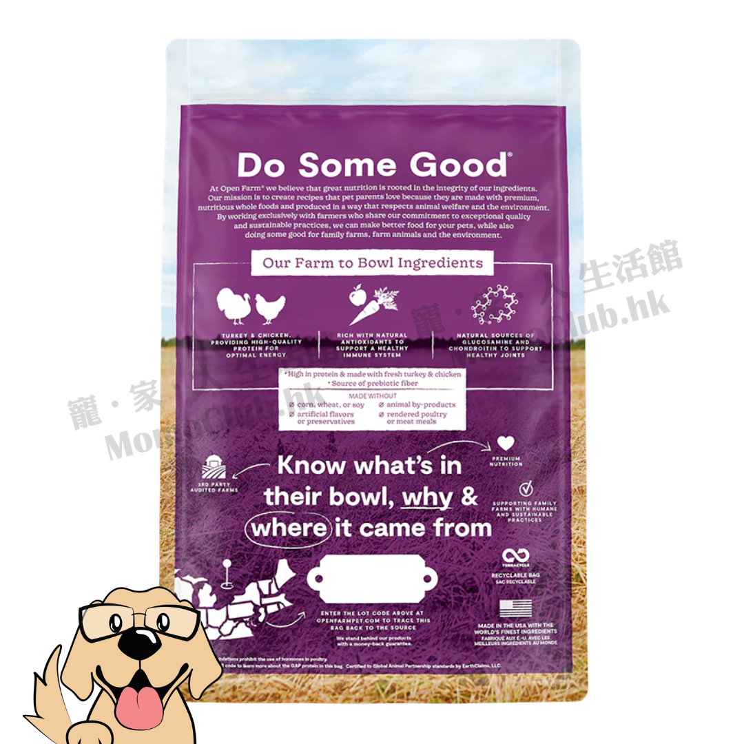 Open Farm - Senior Dry Dog Food [ 4LB / 22LB ]