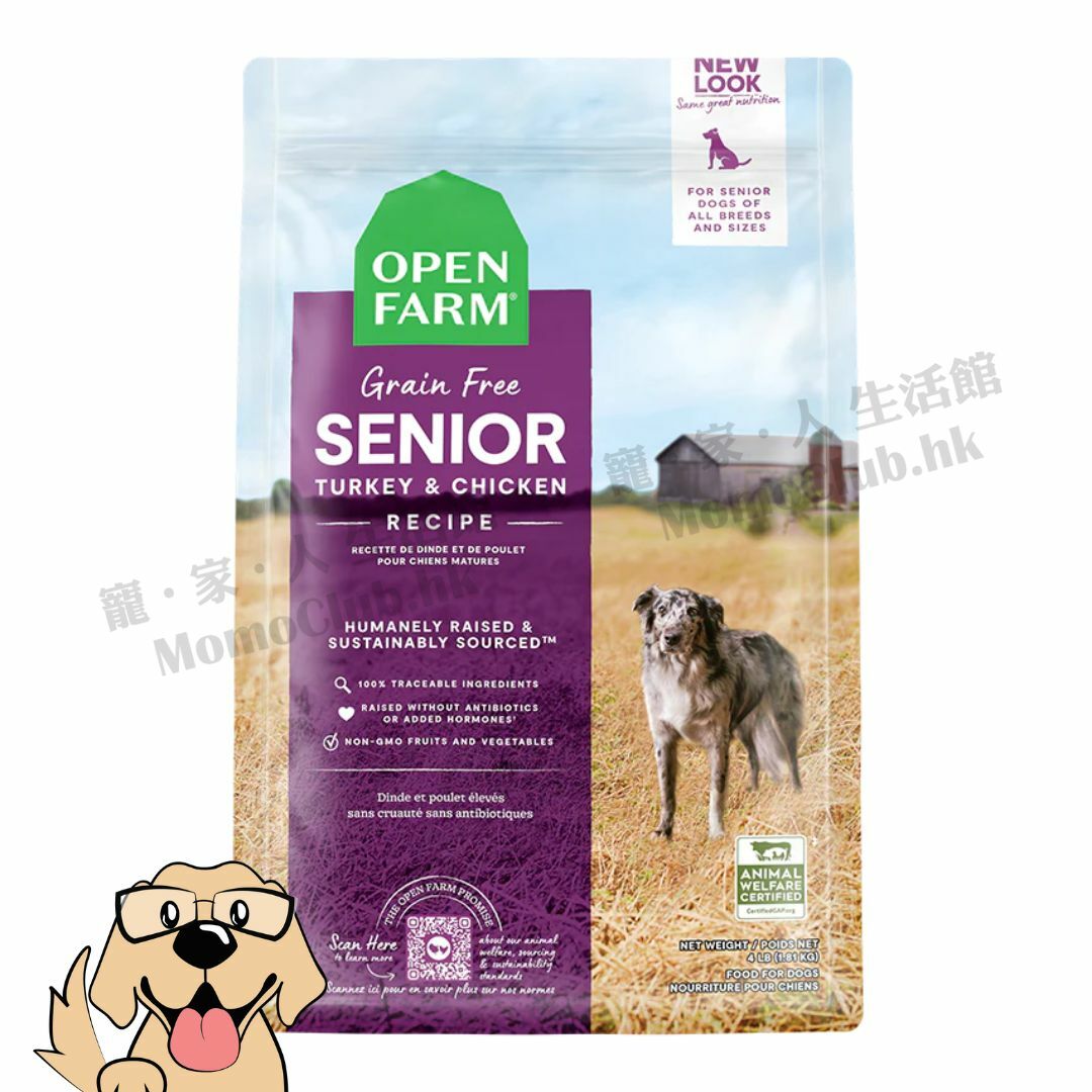 Open Farm - Senior Dry Dog Food [ 4LB / 22LB ]