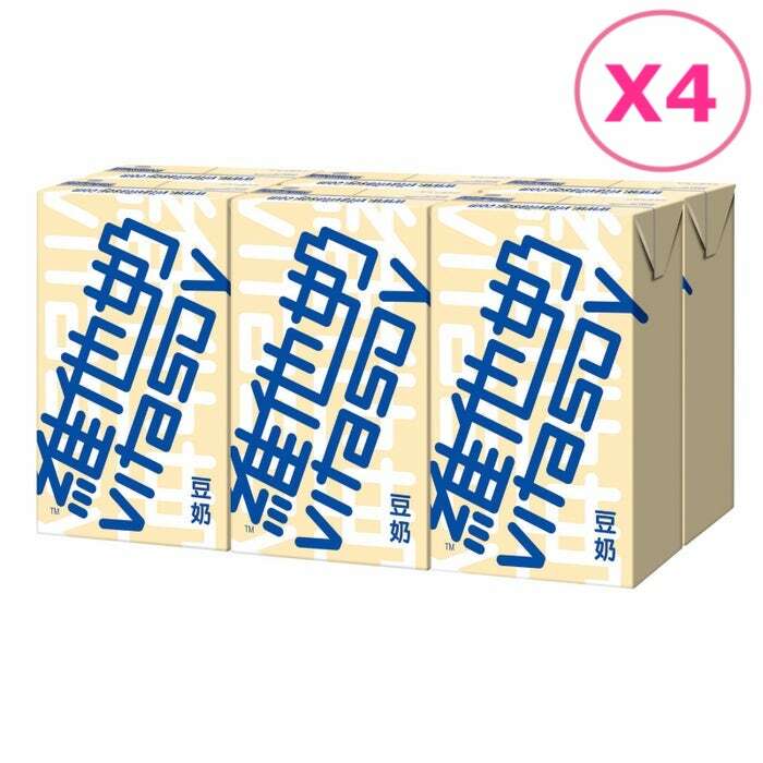 維他奶【250ml x 24 包 / 375ml x 24 包 】