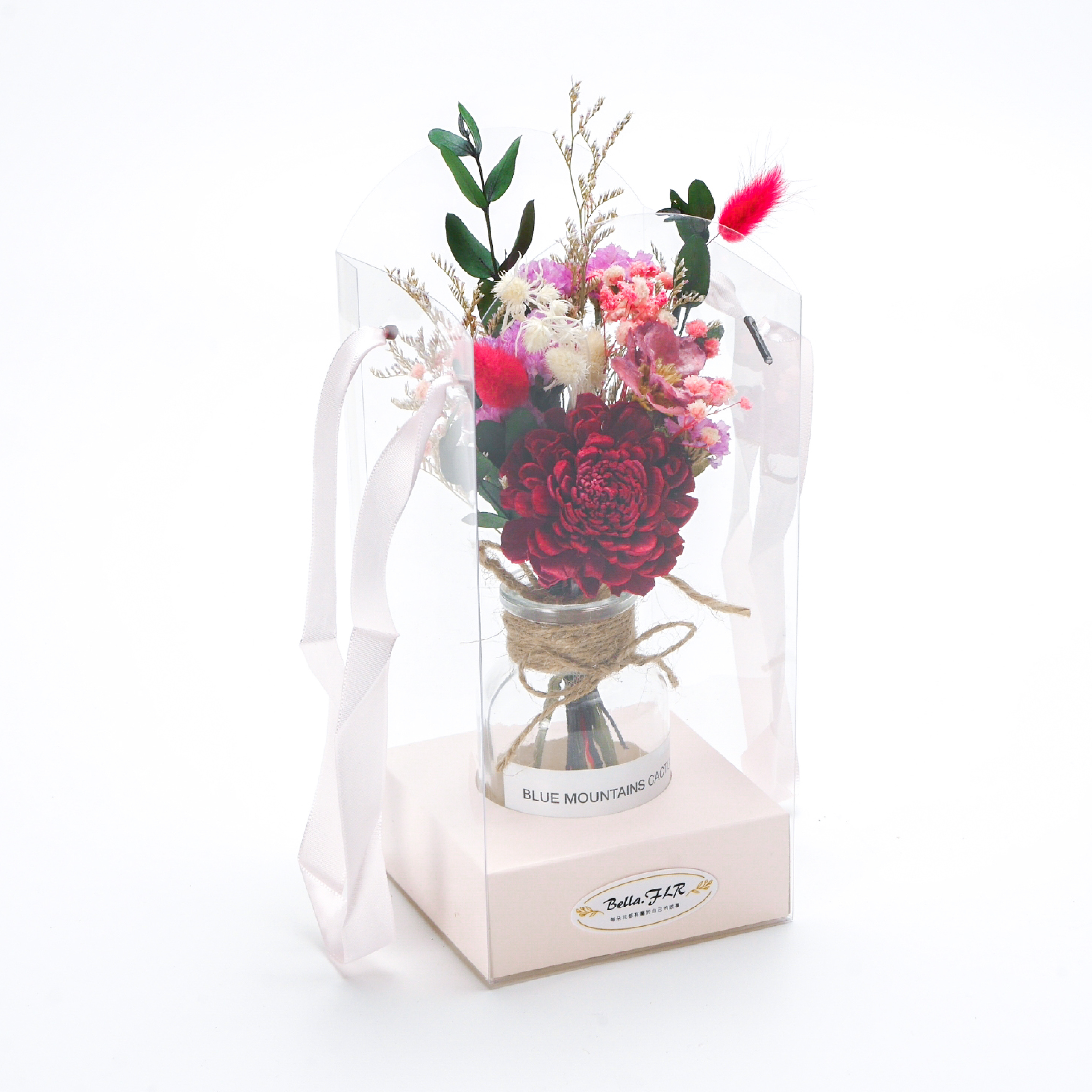 【提起勇氣說愛你】乾燥花束玻璃瓶提盒