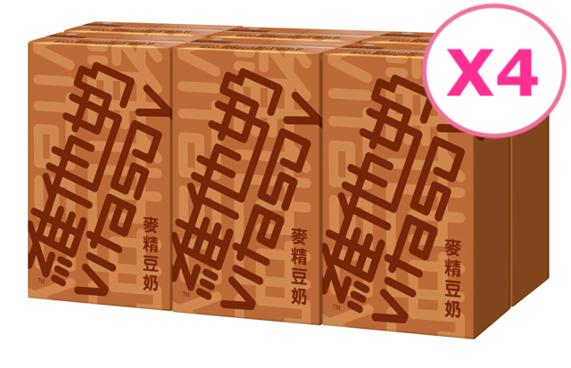 維他麥精【250ml x 24 包 / 375ml x 24 包 】