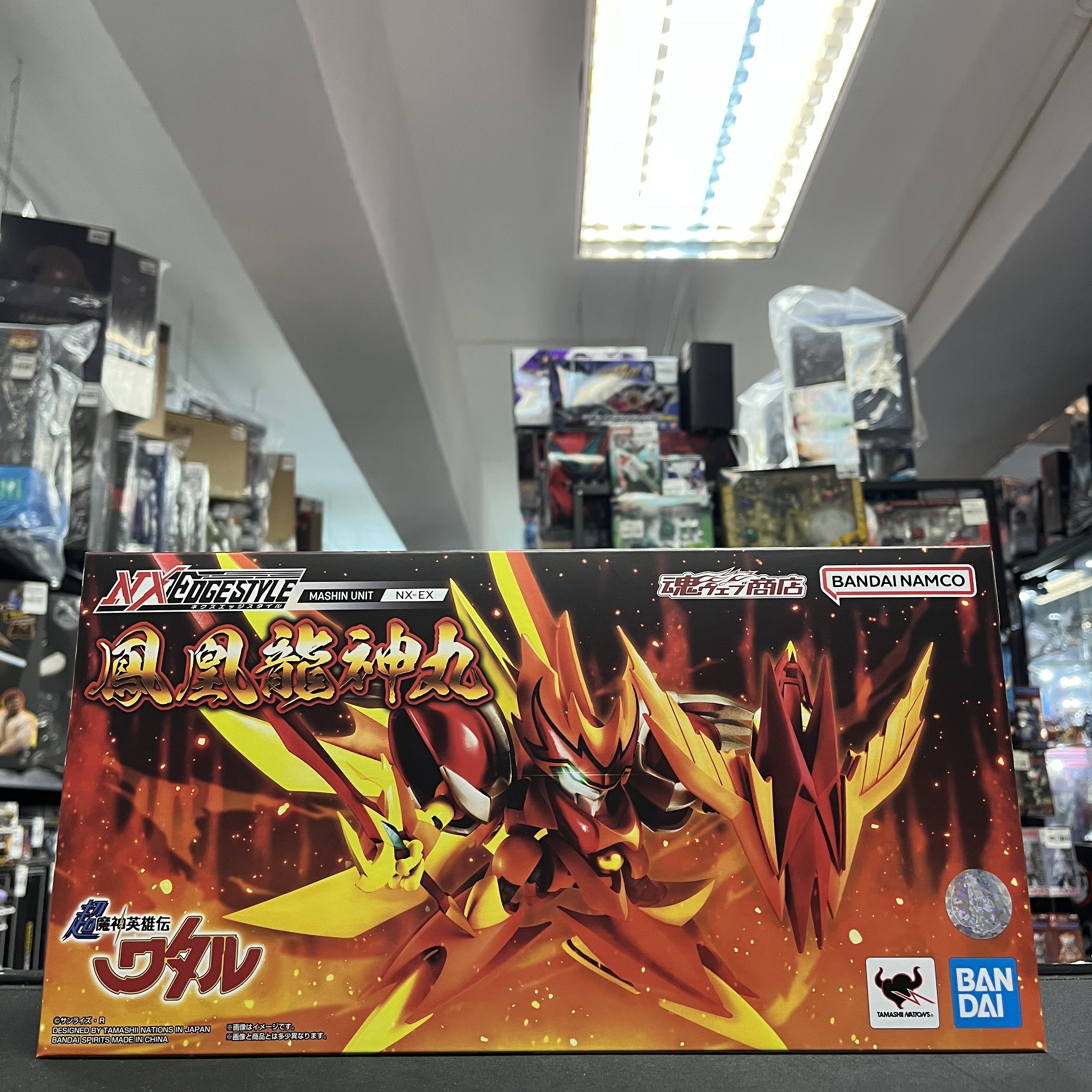 其它-NX-Edge 超魔神英雄傳 鳳凰龍神丸