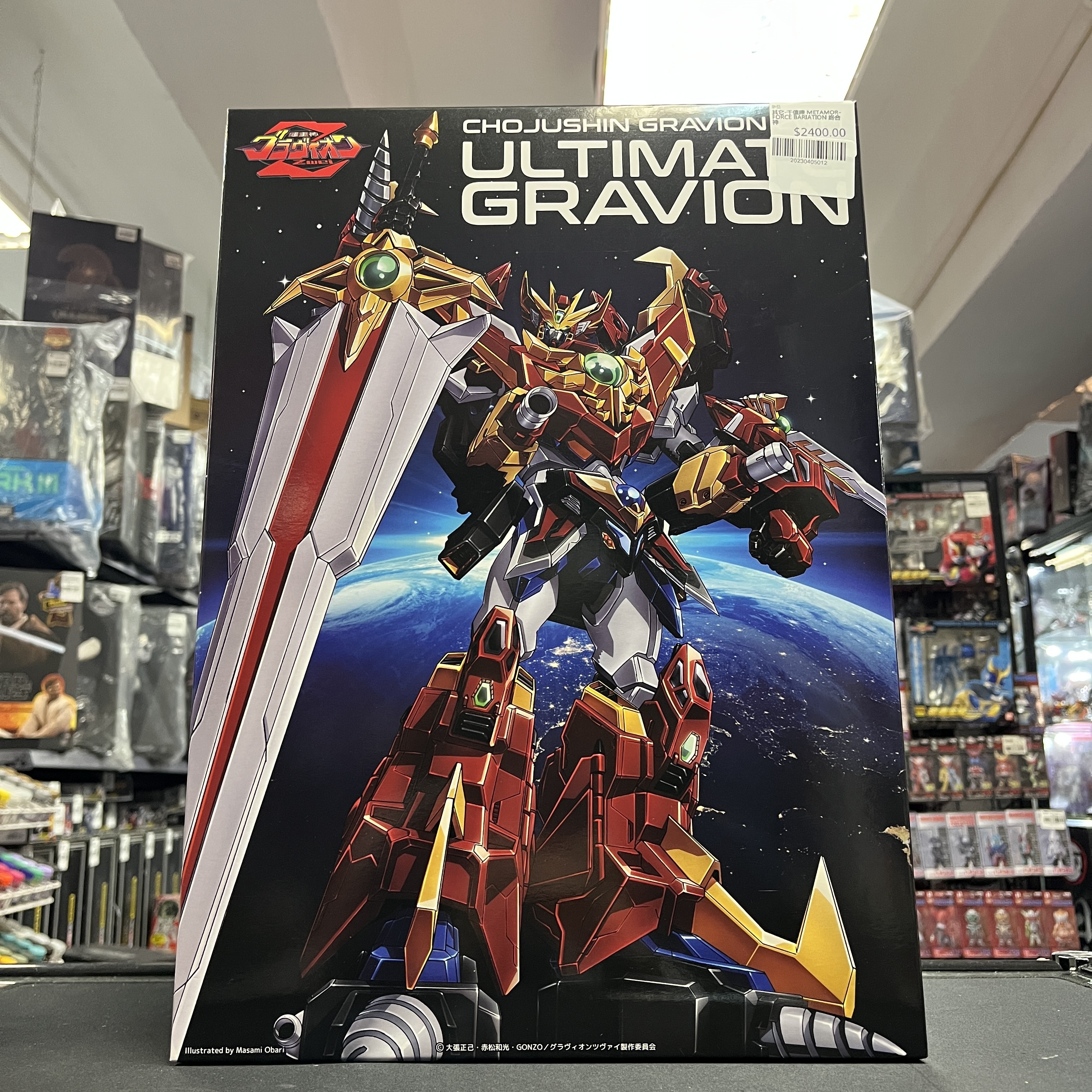 其它-千值練 METAMOR-FORCE "BARI"ATION 終合神