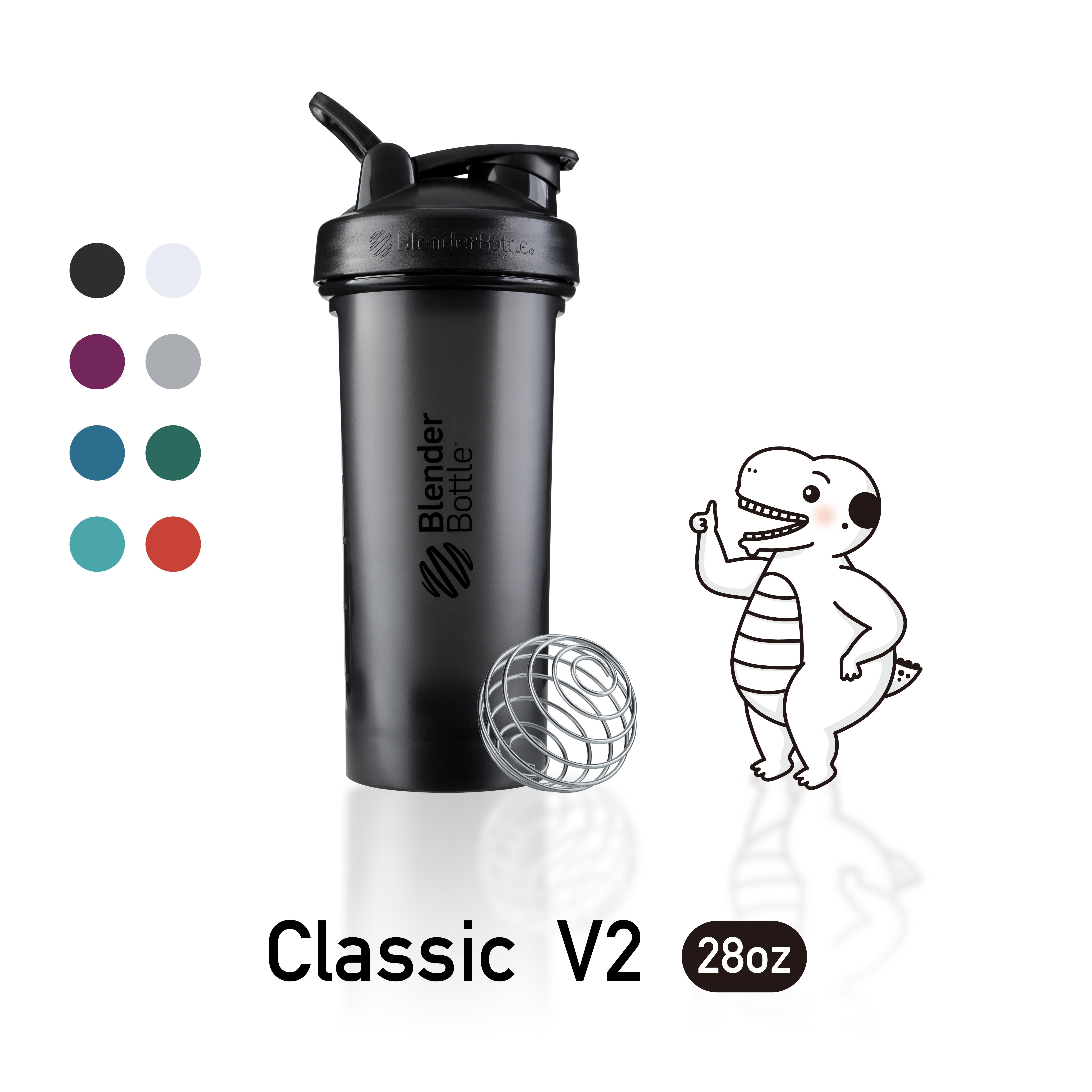 BlenderBottle Classic V2 Mistletoned