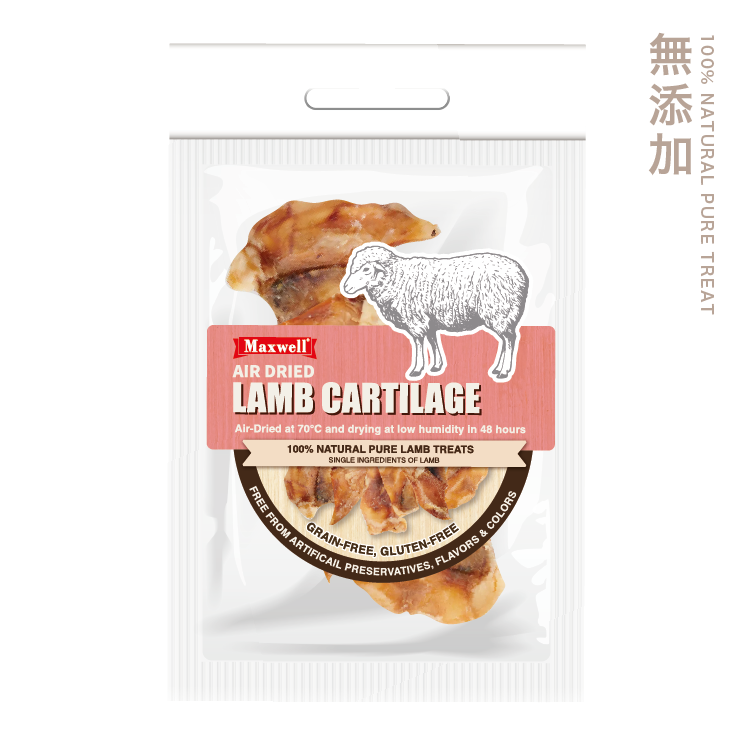 Maxwell⎜風乾羊軟骨 (MXA-4132)