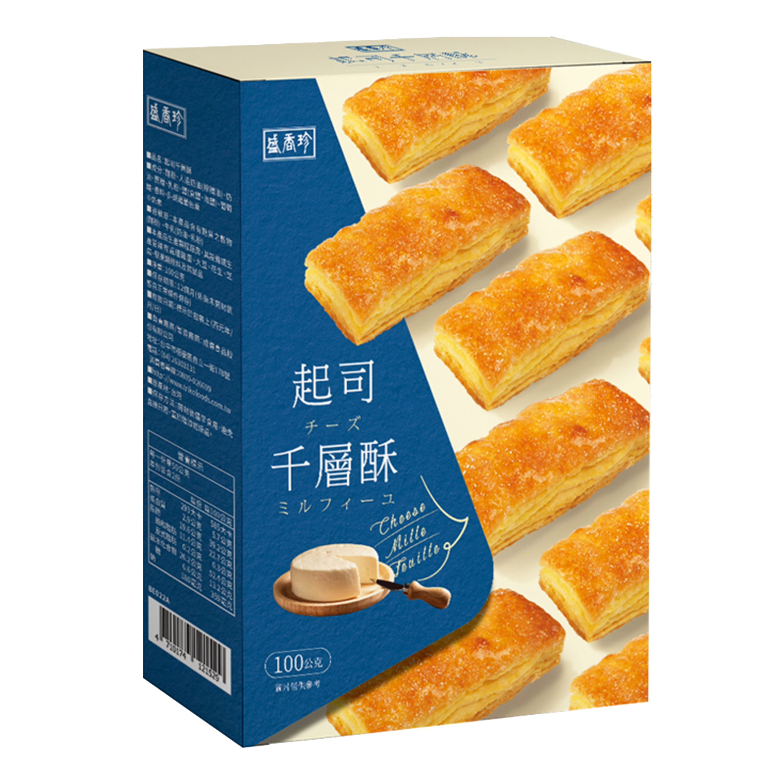 盛香珍 起司千層酥