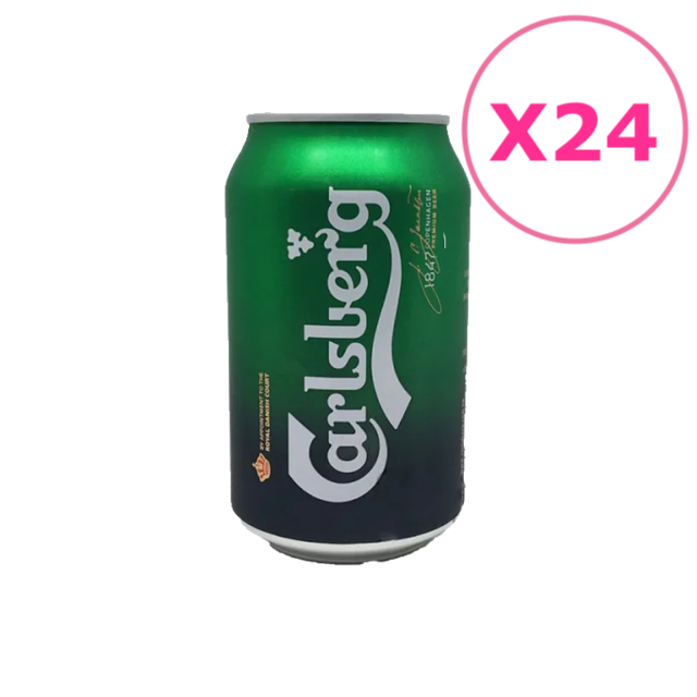 嘉仕伯啤酒【330ml x 24罐】