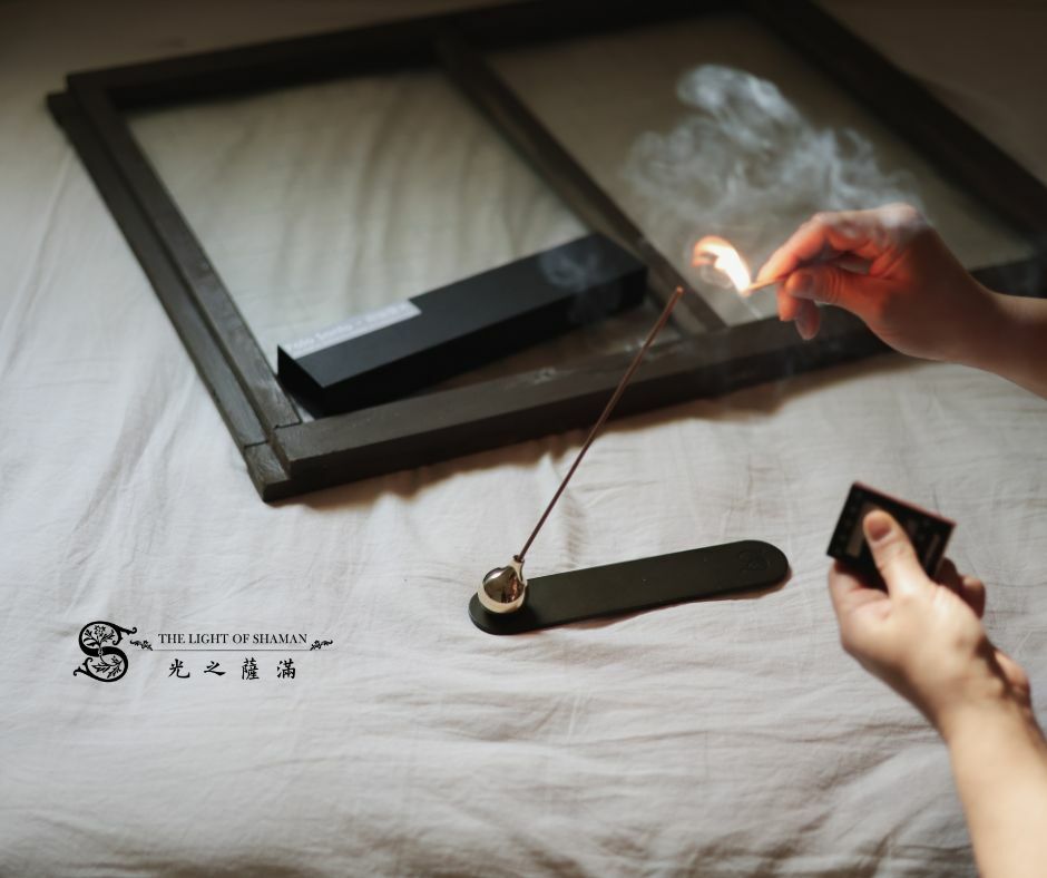 [光之薩滿 X Dilio聯名款]線香 臥香 FLIP雙面線香插座-光之薩滿